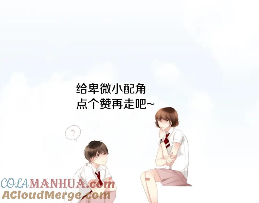 第197页