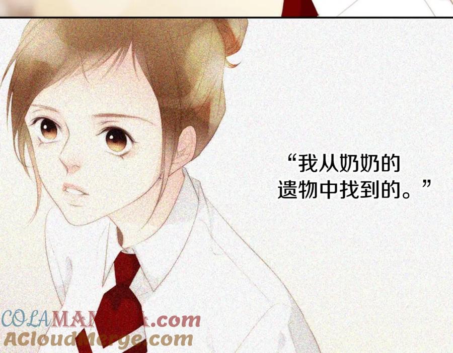 第189页
