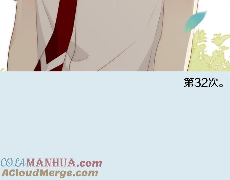 第209页