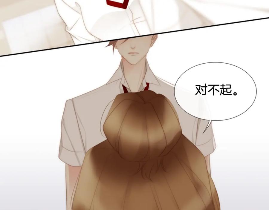 第214页