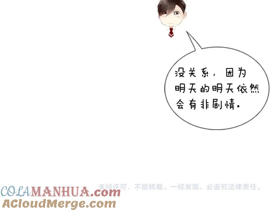 第225页