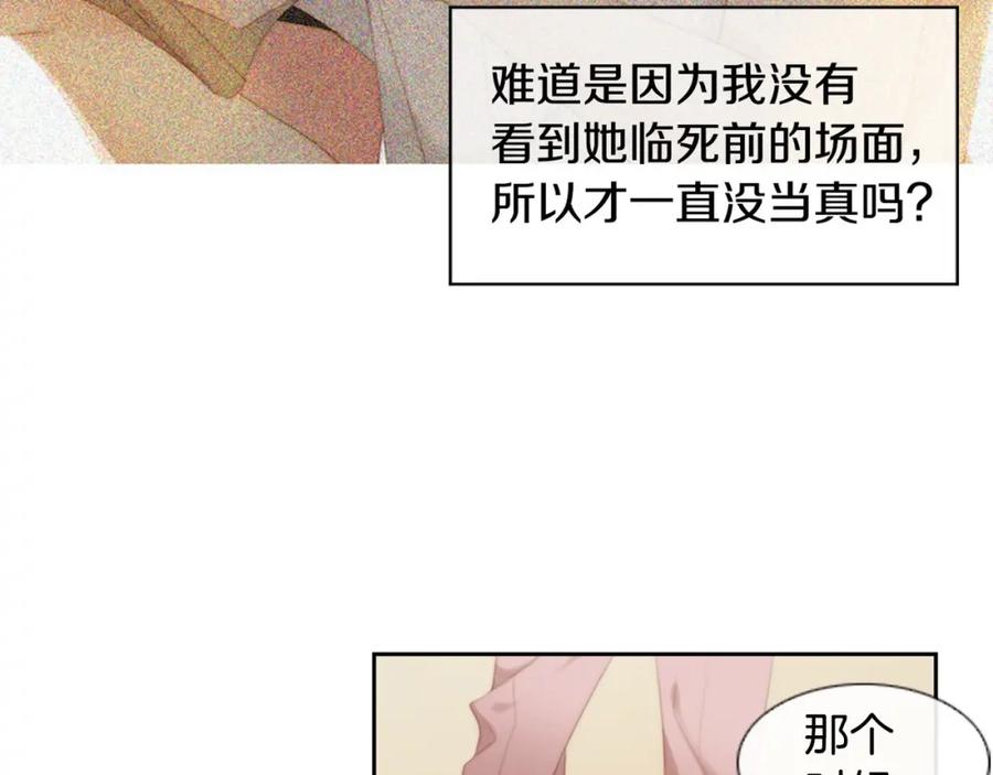 第230页