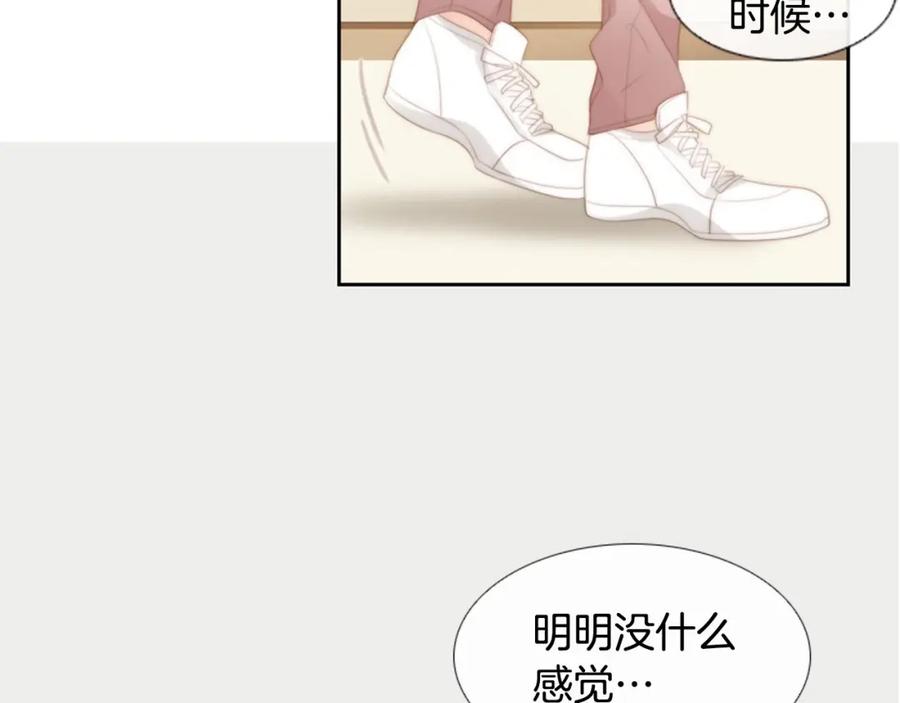 第231页