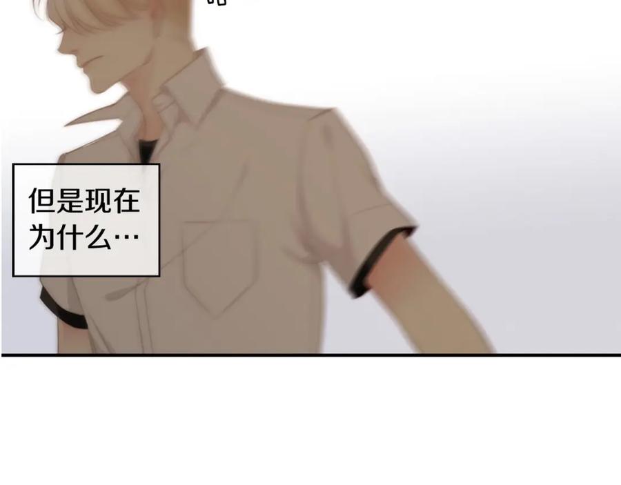 第234页