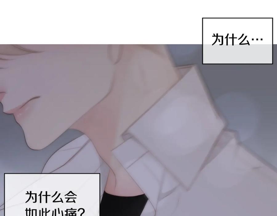 第235页