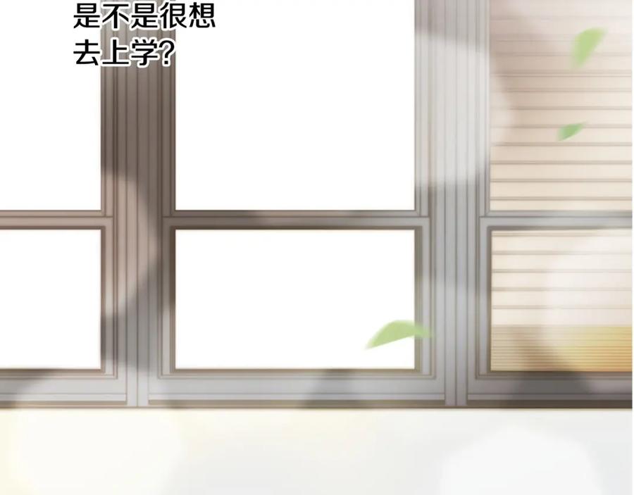 第194页