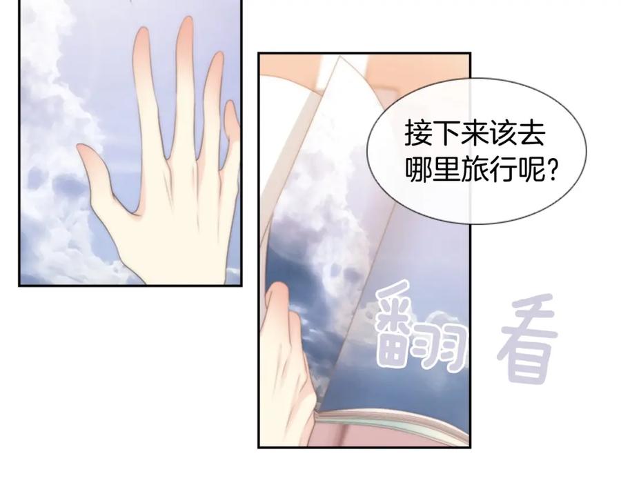 第175页