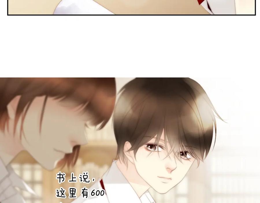 第179页