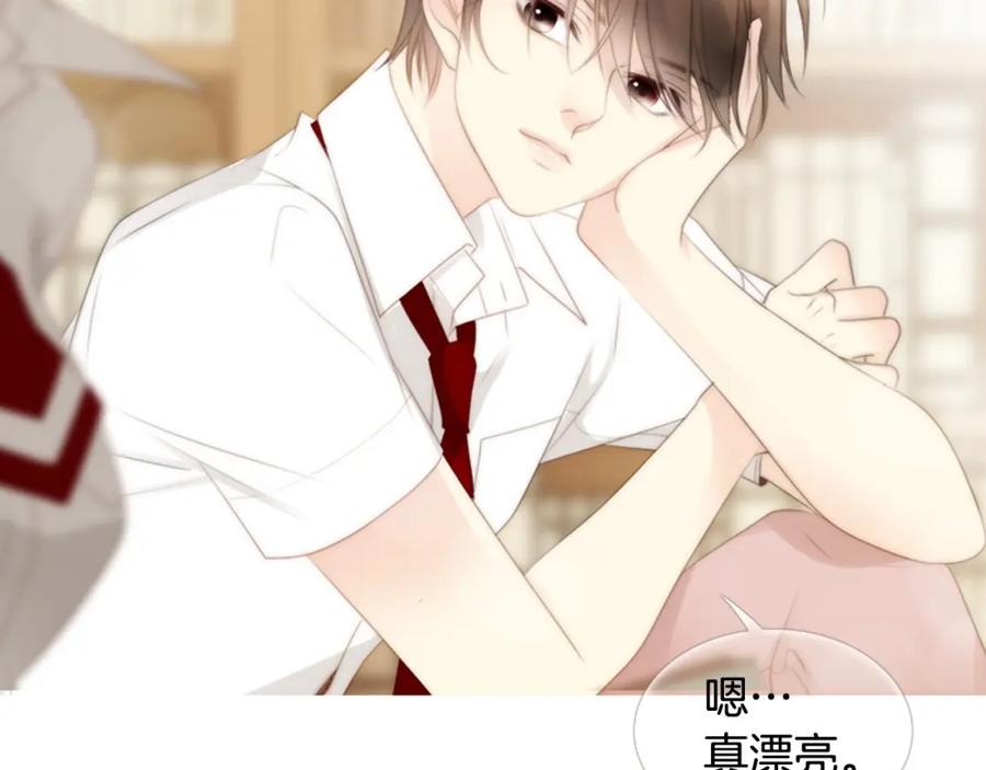 第183页