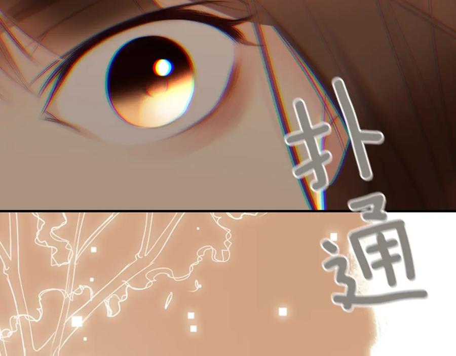 第199页