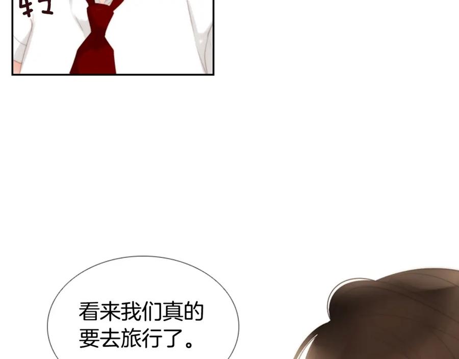 第208页