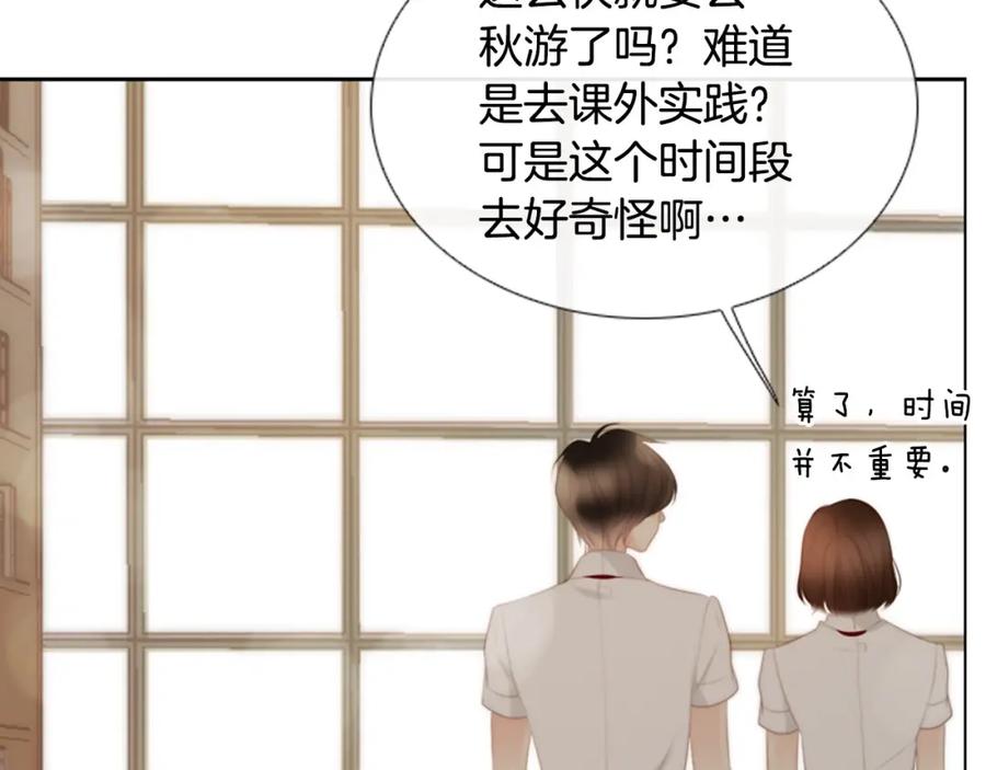 第214页