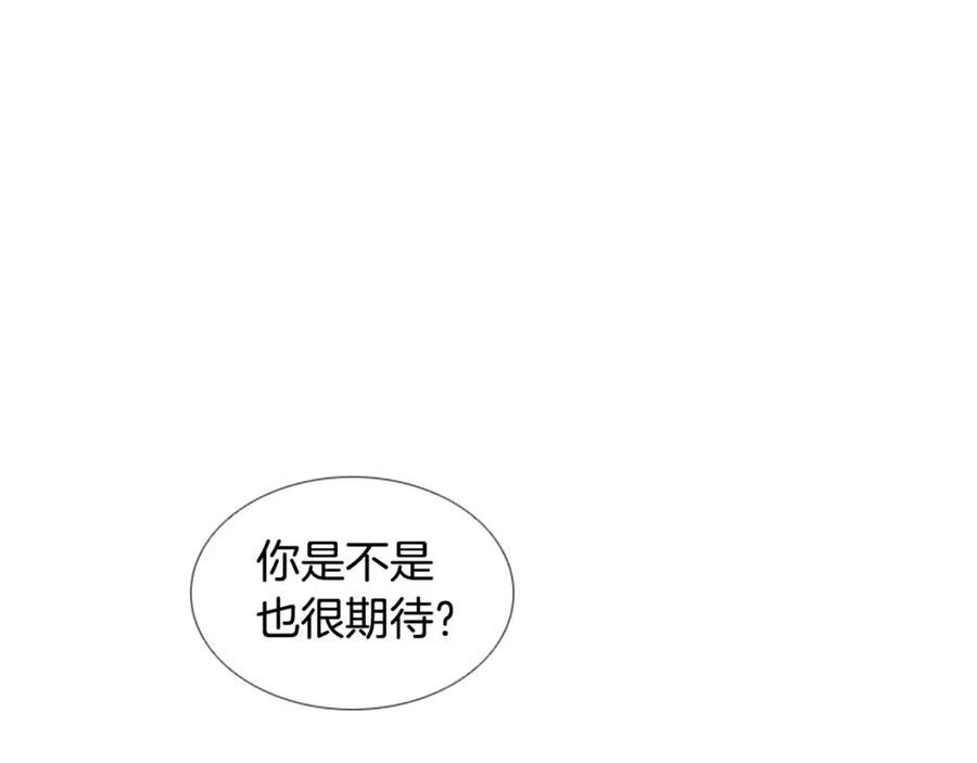 第218页