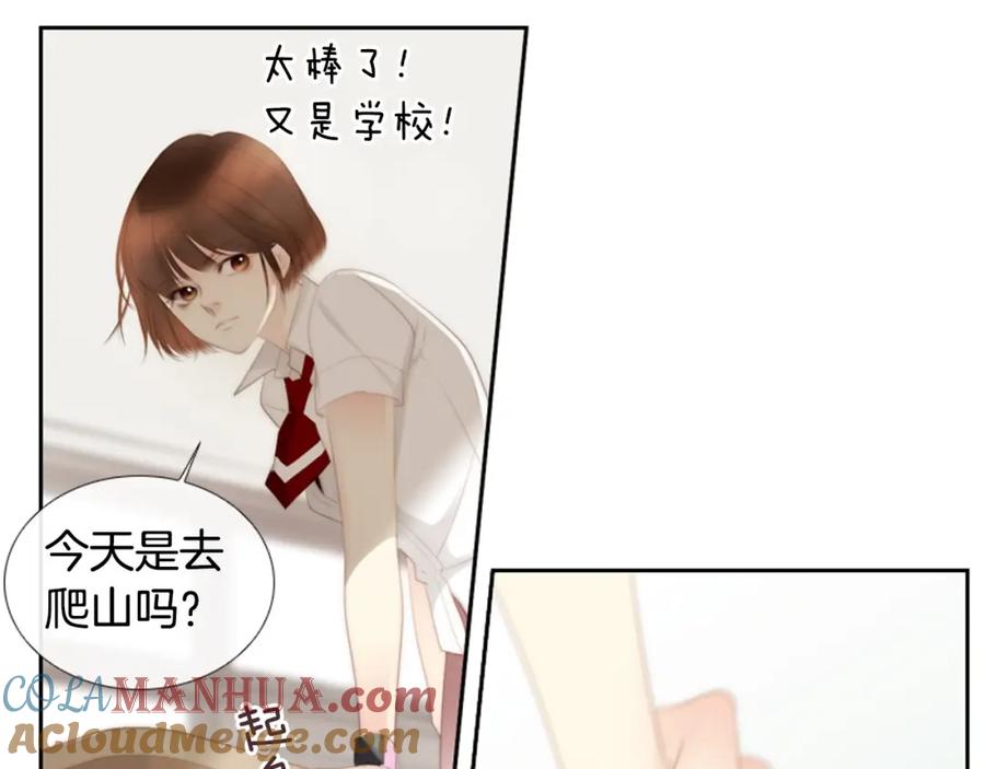 第229页