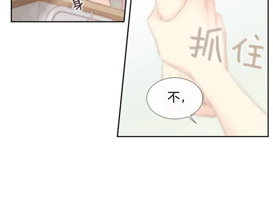 第230页