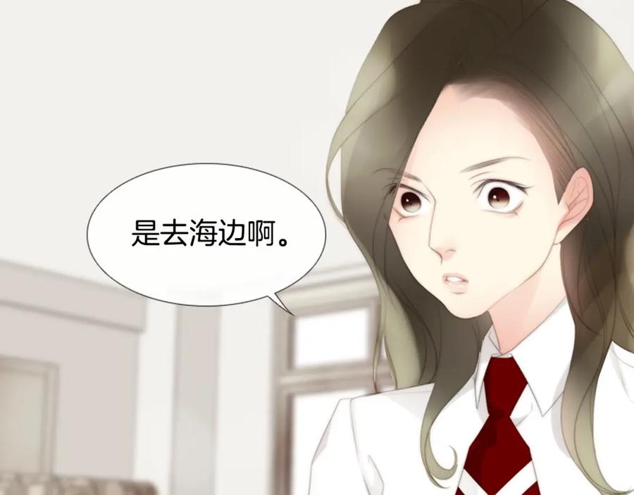 第232页