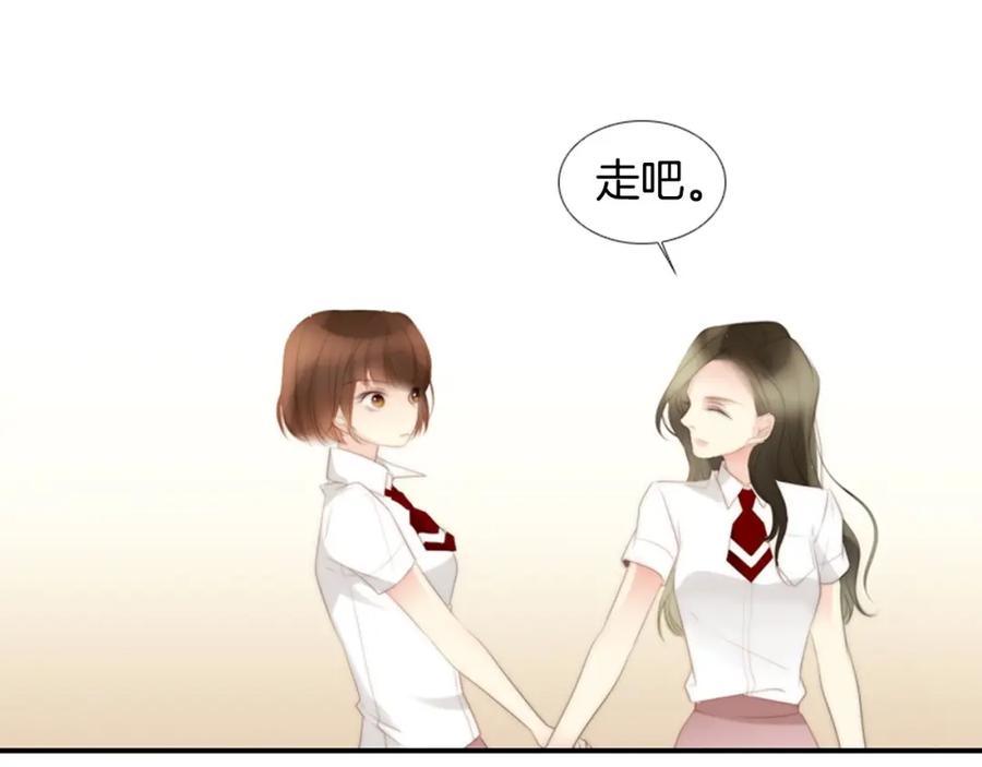 第234页