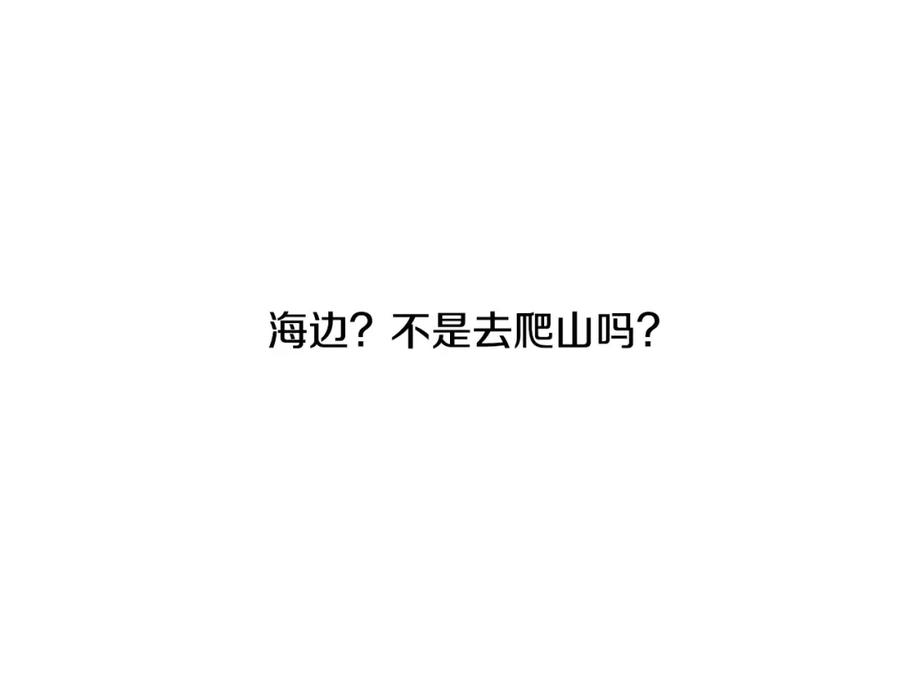 第235页