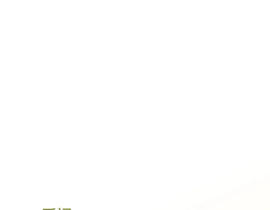 第236页