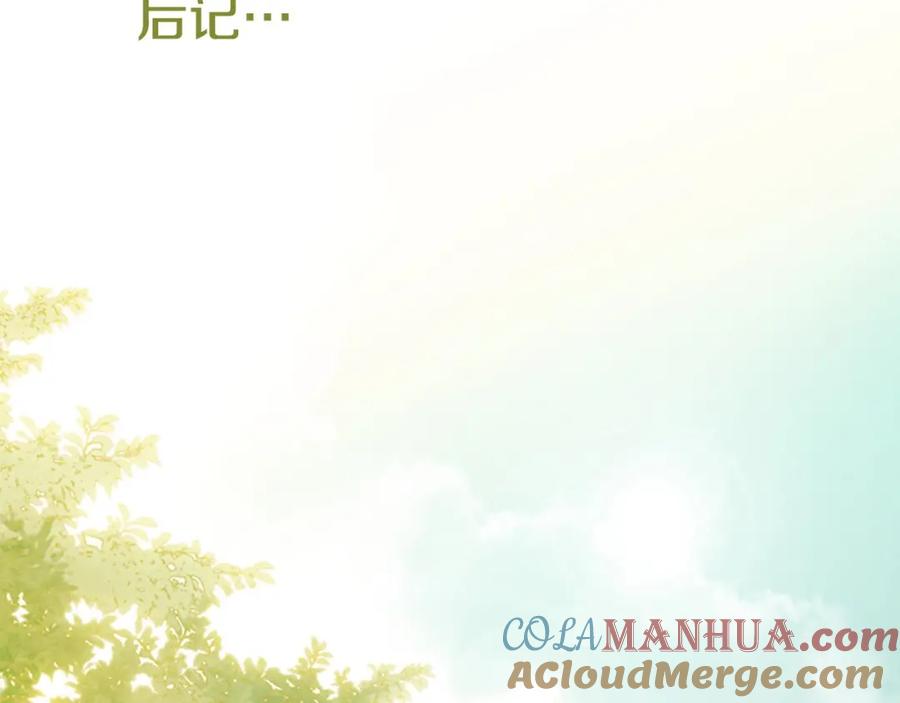 第237页