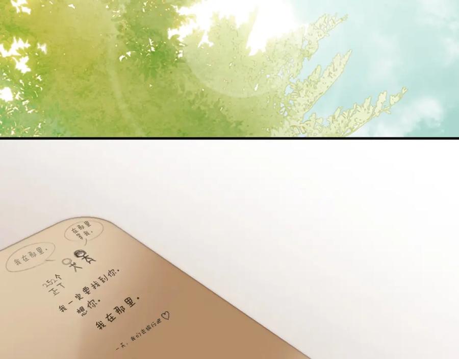 第238页