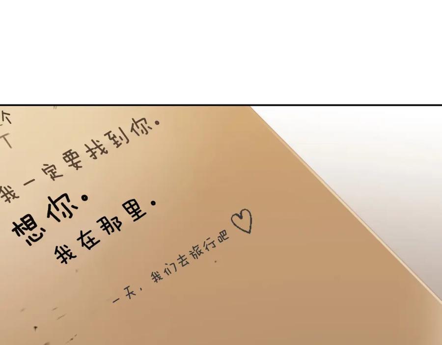 第240页