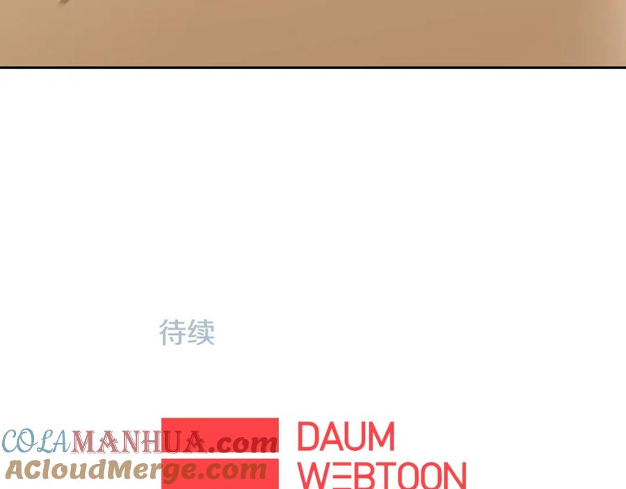 第241页