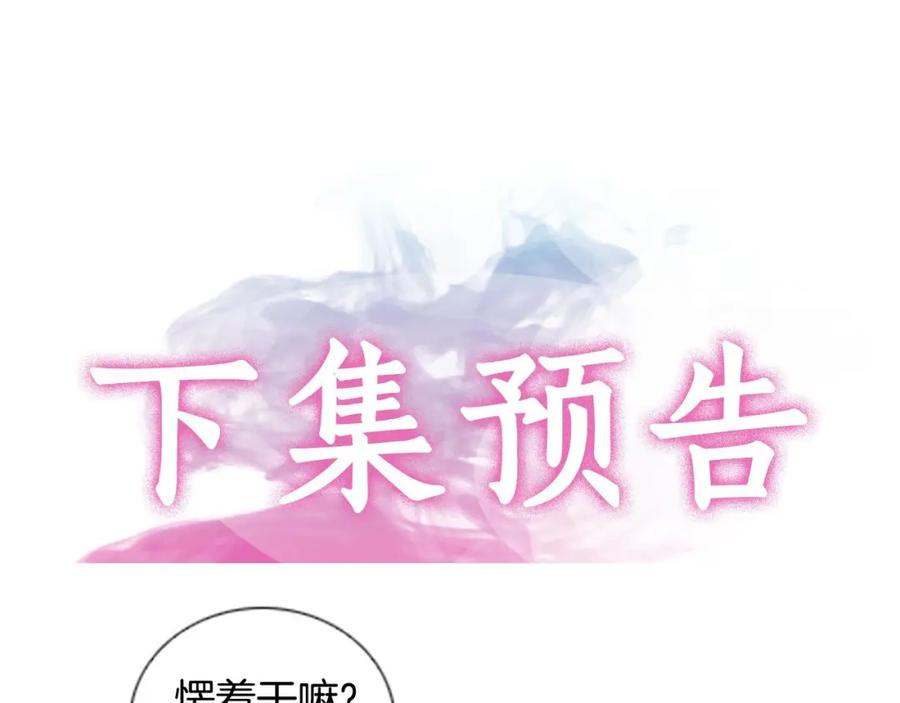 第243页
