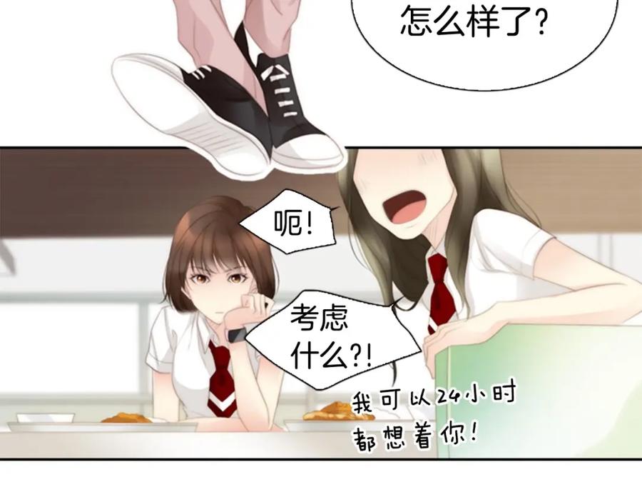 第164页