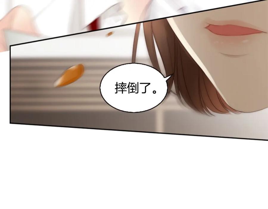 第182页