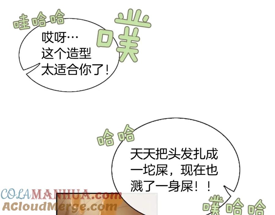第193页