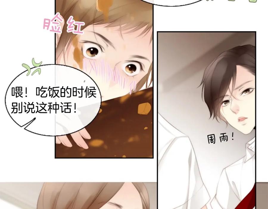 第194页