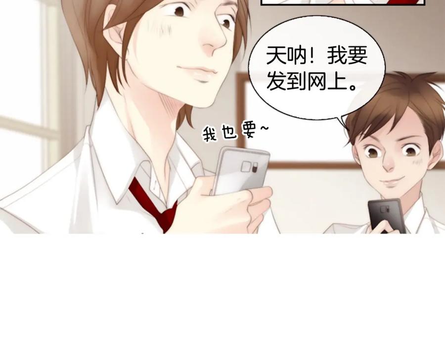 第195页