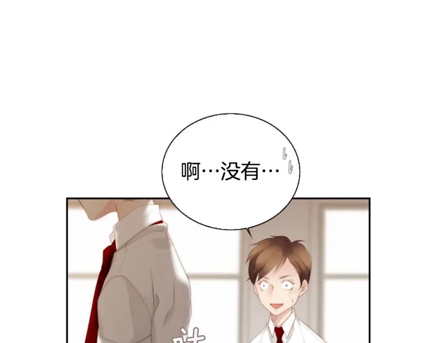 第204页
