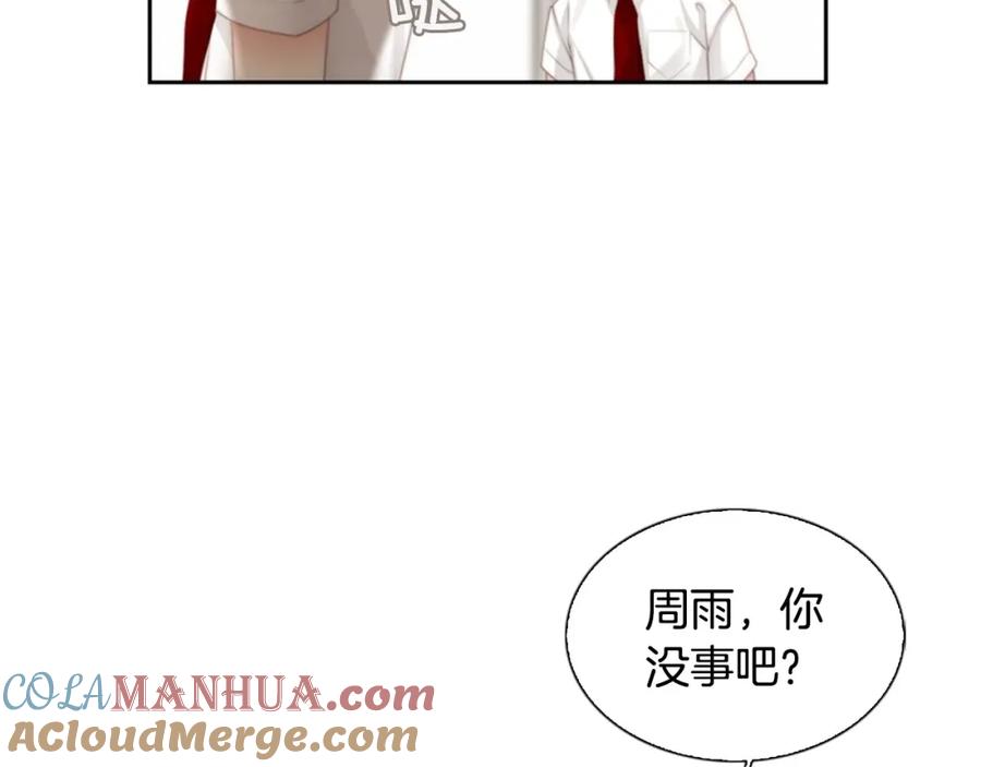 第205页