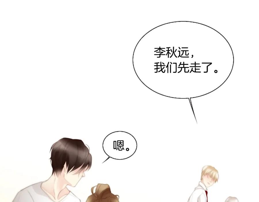 第211页
