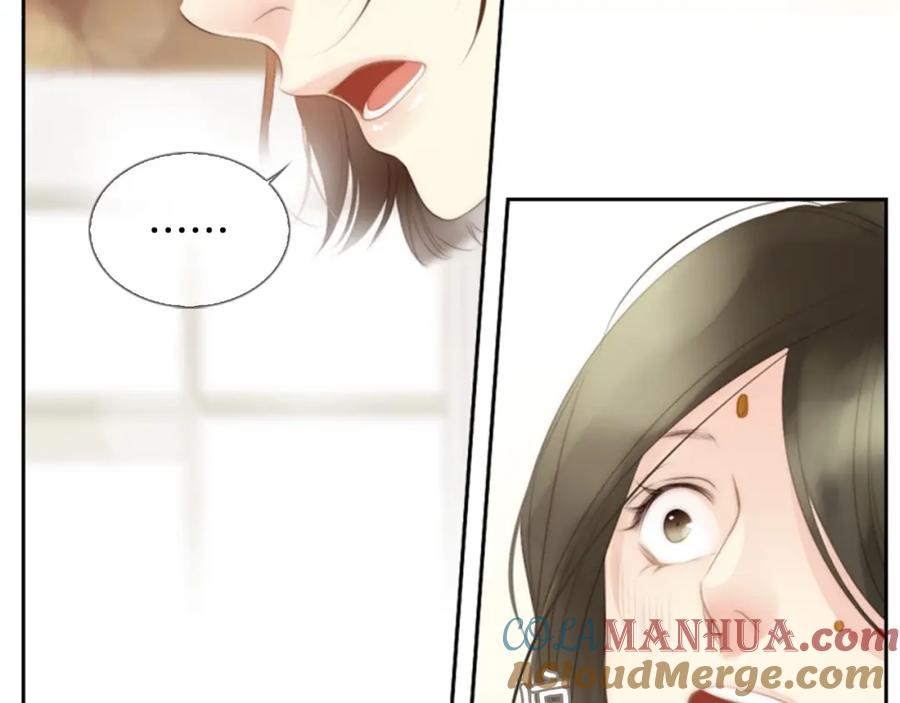 第217页