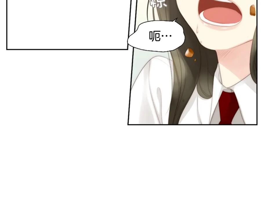 第218页