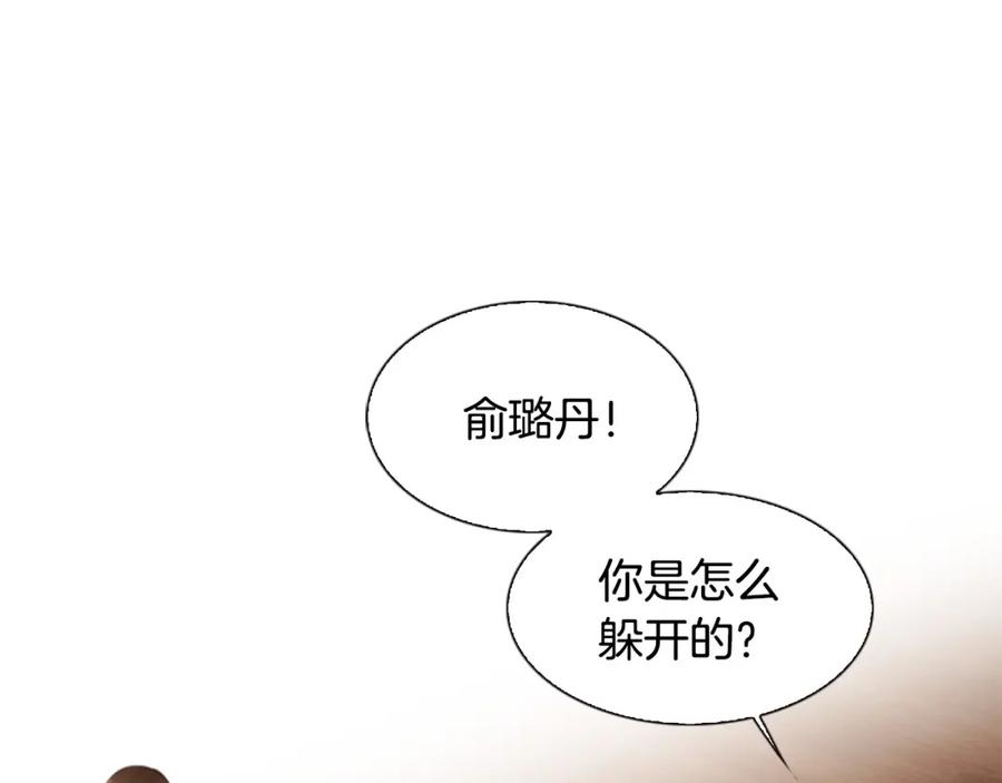第220页