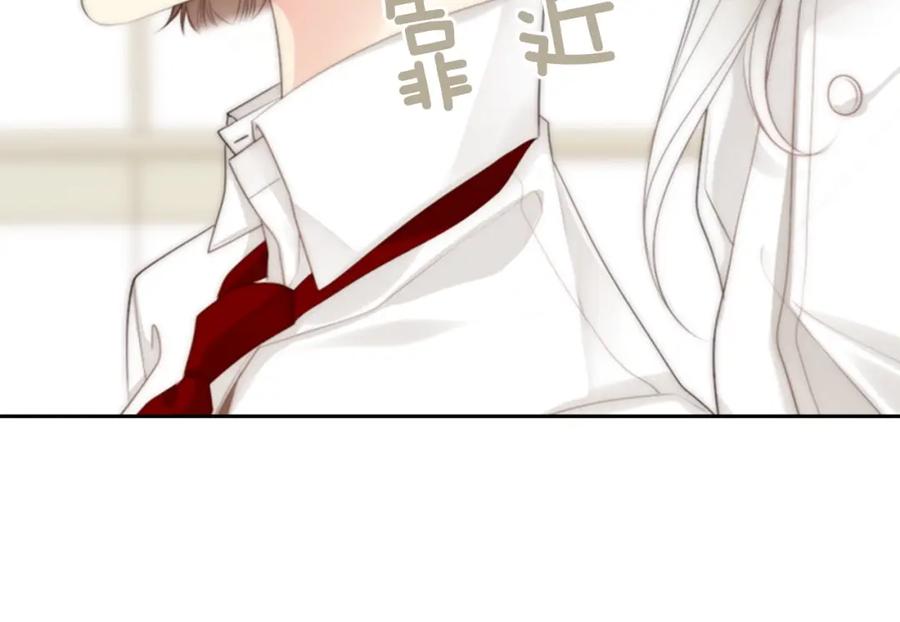第228页