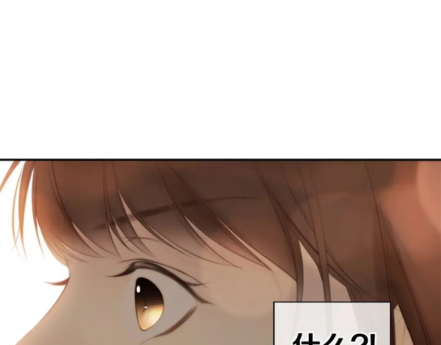 第230页
