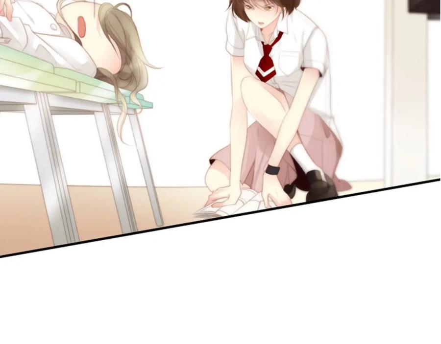 第238页