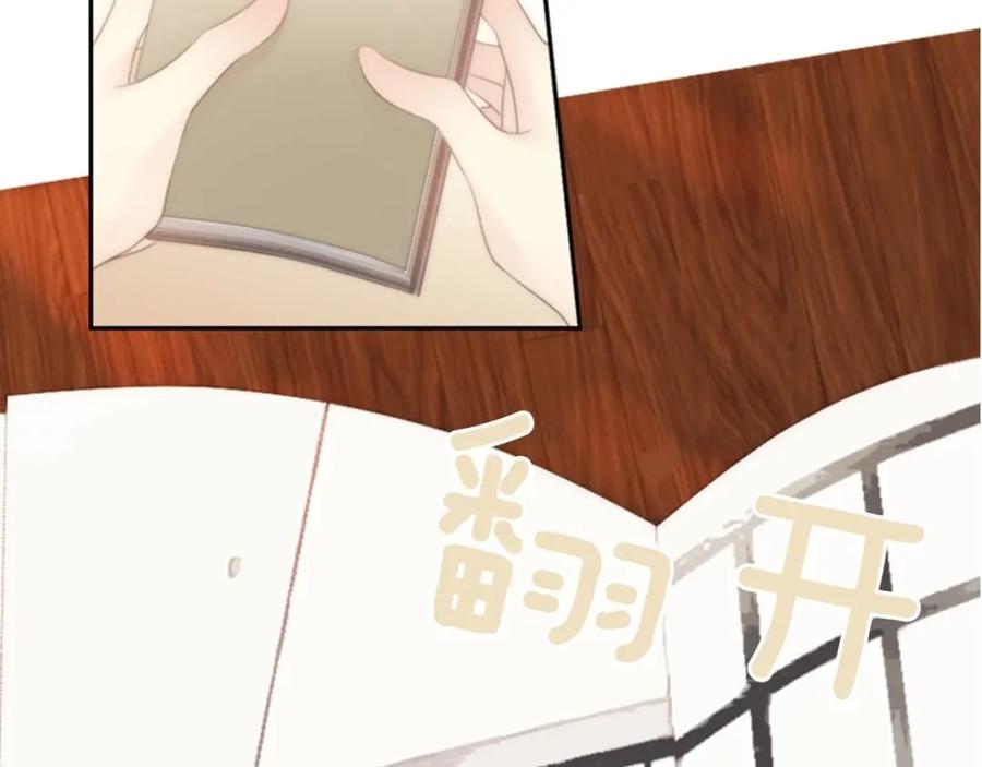 第240页