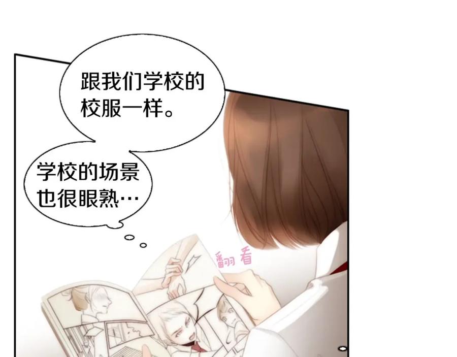 第243页