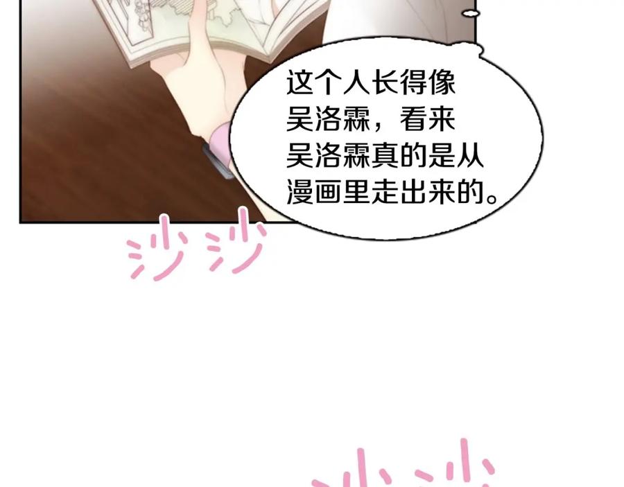 第244页