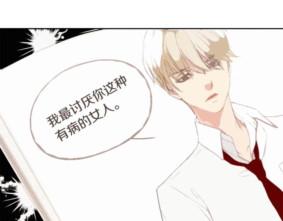 第247页