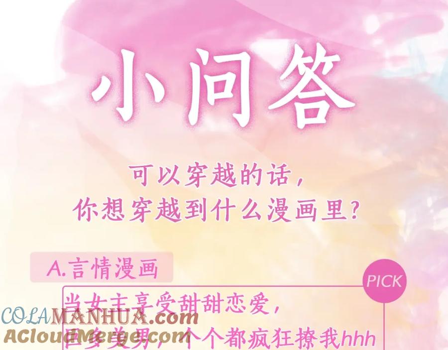 第249页