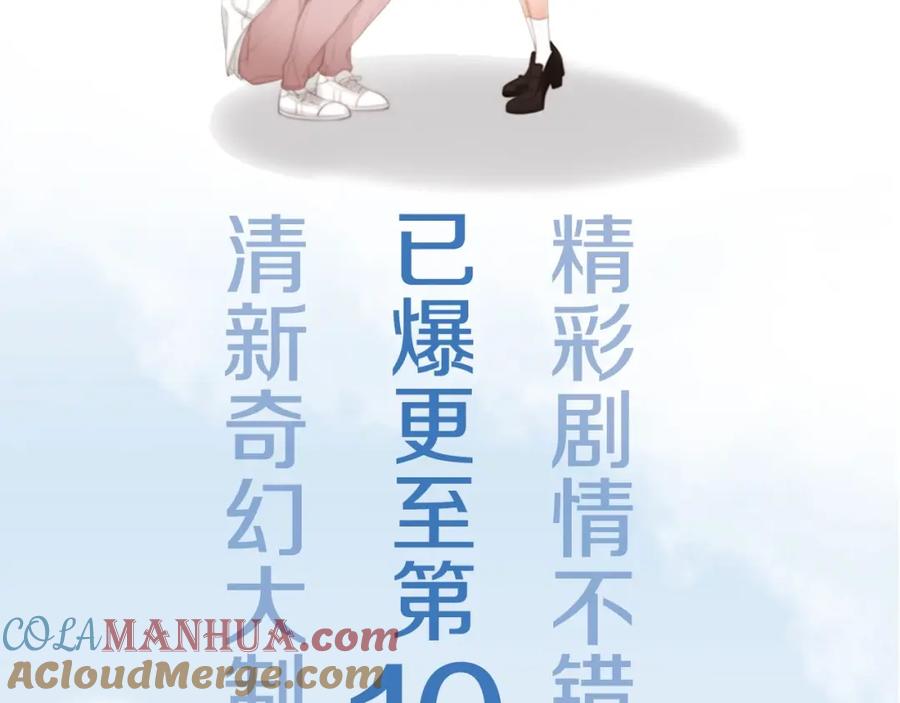 第253页