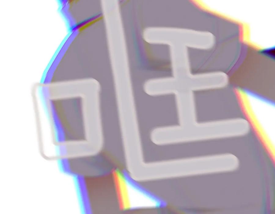 第176页