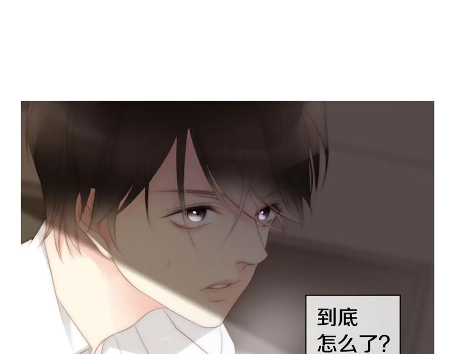 第188页
